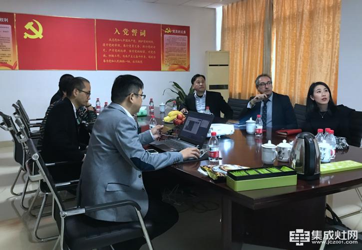 深化技術交流 意大利著名專家蒞臨科大集成灶