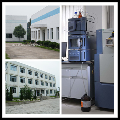 滅菌唑_技術轉讓 滅菌唑化工產品技術 