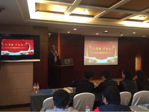 2016年大華渠道技術(shù)服務(wù) 初級 認(rèn)證在全國各省區(qū)順利完成