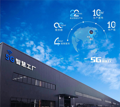 技術引領,伊戀全屋定制榮膺&ldquo;高新技術企業(yè)&rdquo;