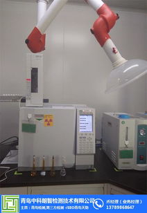 第三方檢測 三位一體產品技術服務 國內的第三方檢測機構